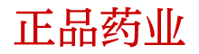 谜魂烟那里有卖